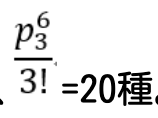 截圖 2022-08-24 下午3-2022-08-24.21